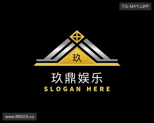 洞悉玖鼎娱乐